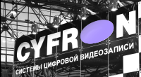 Приглашаем посетить наш стенд на выставке MIPS-2012 Приглашаем посетить наш стенд на выставке MIPS-2012