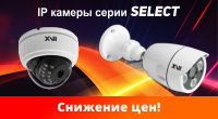 Изменение ценовой политики компании DEXI Изменение ценовой политики компании DEXI
