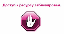 Нестабильная работа мобильных приложений для NVR и IP-камер