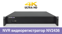 Новый сетевой видеорегистратор NV2436 4К уже в продаже! Новый сетевой видеорегистратор NV2436 4К уже в продаже!