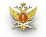Исправительная колония № 7 Управления Федеральной службы исполнения наказаний по Ивановской области
