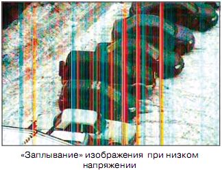 pit_02_zaplivanie.jpg pit_02_zaplivanie.jpg